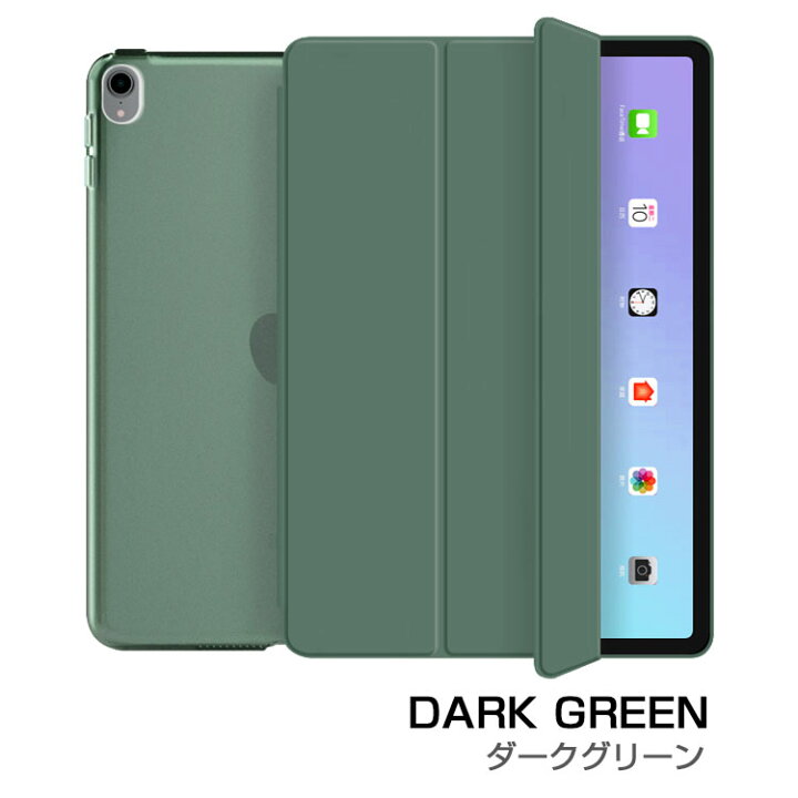 楽天市場】【スタート2時間15%OFF】ipad Air M2 M3 ケース 11インチ 