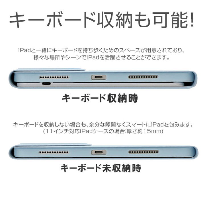 楽天市場 選べる フィルム付き Ipad Pro 第4世代 第3世代 ケース Ipad ケース 第9世代 第7世代 Pro Air5 11 10 9 10 5 10 2 インチ 第8世代 Ipad Proケース おしゃれ かわいい 可愛い 21 22 Ipad Air 第5世代 Ipad Air4 ペン収納 ガラスフィルム付