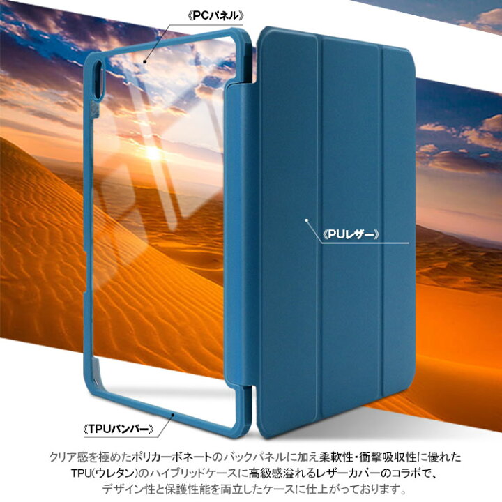 楽天市場】【4月6日限定5%OFF+P2倍】【タッチペン/ガラスフィルム付き 
