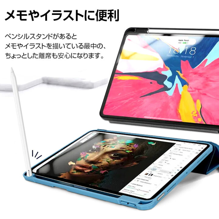 楽天市場】【期間中最大P102倍】【タッチペン | ガラスフィルム付き 