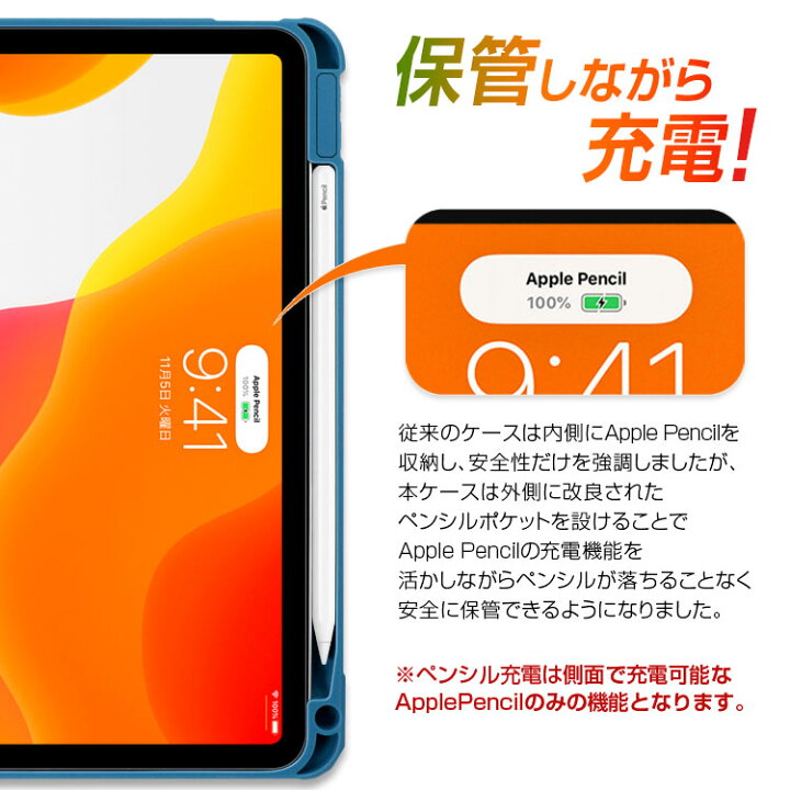 楽天市場】【4月6日限定5%OFF+P2倍】【タッチペン/ガラスフィルム付き 