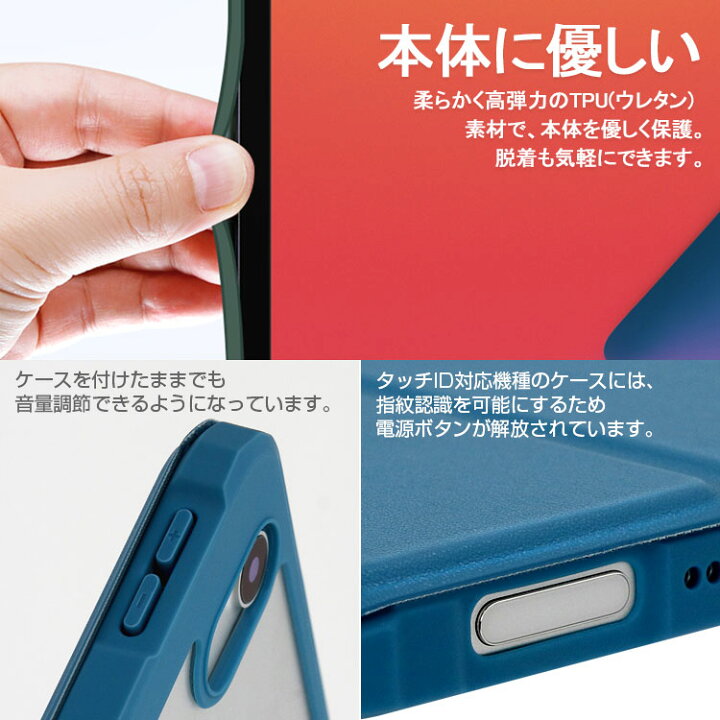 楽天市場】【24時間限定5%OFFクーポン】【タッチペン/ガラスフィルム 