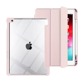 【感謝祭10時から合計12%OFF】【ガラスフィルム付き クリア/ブルーライト/低反射】iPad ケース 第10世代 iPad A16 ケース iPad Air M2 M3 mini A17 iPad Pro ケース iPad Pro M4 M5 11インチ Air 第5世代 mini 第4世代 mini6 Air5 10.9 8.3インチ ペン収納