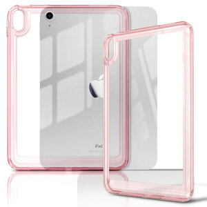 �y���Ԍ���50%OFF+P2�{�ziPad�P�[�X �N���A iPad Pro �P�[�X 11�C���` 2022�N 2021�N 2020�N iPad pro�P�[�X iPadPro ��4���� ��3���� ��2���� �o���p�[�^ �w�ʃN���A ���� ���킢�� ������� �V���v�� �^�u��