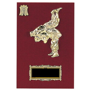 D|@|CgAbvJÒy㊮SzK5136-D _p|@D/ܕi/ƋLO/cLO/TbJ[/싅/St/oXPbg{[//o[{[/ejX/{EO/