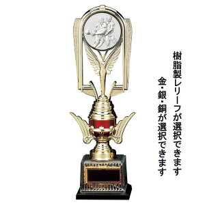 ŗDGI܁@DgtB[@|CgAbvJÒy㊮SzBV4414-B [tύX D/ܕi/ƋLO/cLO/TbJ[/싅/St/oXPbg{[//