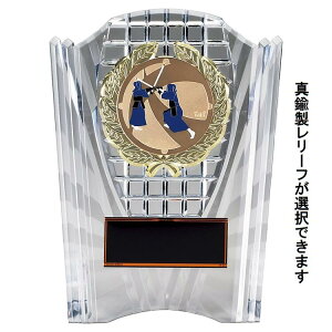 y㊮SzŗDGI܁@D|X@|CgAbvJÒ KV5406-A ^JJ[[t| ܕi/ƋLO/cLO/TbJ[/싅/St/oXPbg{[//