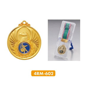 y㖳zŗDGI܁@D_@|CgAbvJÒ4MR-602_iZ}[NIj/ܕi/ƋLO/cLO/TbJ[/싅/St/oXPbg{[//o[{[