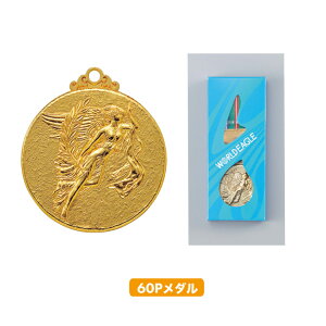 y㊮Sz_ŗDGI܁@D_X@6P_@|{@ |CgAbvJÒD ܕi ƋLO cLO TbJ[ 싅 St oXPb