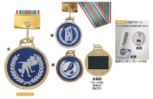 y㊮SzD_X@ŗDGI܁@|CgAbvJÒMR-123 [tI_@_@D  ƋLO cLO TbJ[ 싅 St oXPbg{