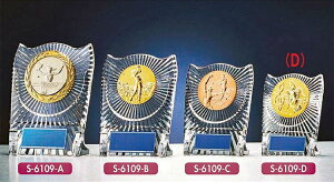 y㊮SzŗDGI܁@D|X@|CgAbvJÒ S6057D [tI|@D/ܕi/ƋLO/cLO/TbJ[/싅/St/oXPbg{[//o[