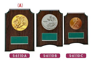 y㊮SzŗDGI܁@D|X@|CgAbvJÒ S6059-A [tI|@D/ܕi/ƋLO/cLO/TbJ[/싅/St/oXPbg{[//o[