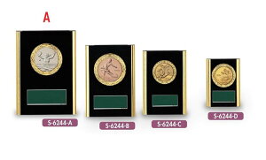 y㊮SzŗDGI܁@D|X@|CgAbvJÒ S6056-A [tI|@ܕi/ƋLO/cLO/TbJ[/싅/St/oXPbg{[//o[{[