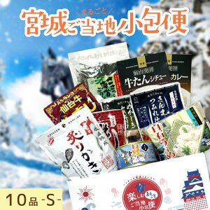 {錧 STCY  lߍ킹 Mtg{bNX O Mtg n܂邲Ə H܂s  j oYj j v[g TԂ ̓ ̓ 