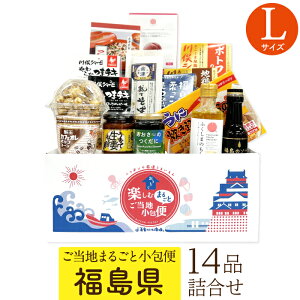  LTCY  lߍ킹 Mtg{bNX O Mtg n܂邲Ə H܂s  j oYj j v[g TԂ ̓ ̓ 