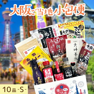 { STCY  lߍ킹 Mtg{bNX O Mtg n܂邲Ə H܂s  j oYj j v[g TԂ ̓ ̓ 