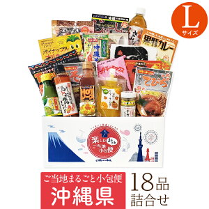 ꌧ LTCY  lߍ킹 Mtg{bNX O Mtg n܂邲Ə H܂s  j oYj j v[g TԂ ̓ ̓ 