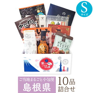  STCY  lߍ킹 Mtg{bNX O Mtg n܂邲Ə H܂s  j oYj j v[g TԂ ̓ ̓ 