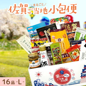 ꌧ LTCY  lߍ킹 Mtg{bNX O Mtg n܂邲Ə H܂s  j oYj j v[g TԂ ̓ ̓ 