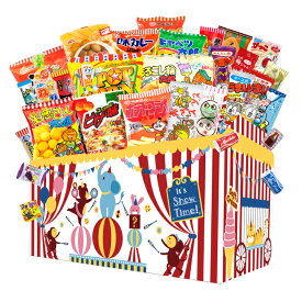 かわいい専用BOX付き 駄菓子 詰め合わせセット 約30点 お菓子セット 子供会 イベント 景品 プレゼント 忘年会 新年会 クリスマス会 お正月 お年玉 配布用にも