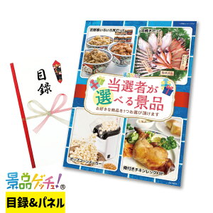 I  Iׂ ii( g / lĂ /@|bvR[[J[@ ) ii Zbg ژ^ pl Cxg VN YN  񎟉   I StRy rS iiQb