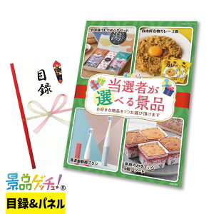 I҂ Iׂ ii( Zbg / RJ[ / Ă  ) ii Zbg ژ^ pl Cxg VN YN  񎟉   I StRy rS iiQb`I