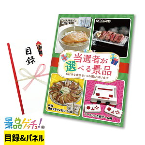 I҂ Iׂ iii2633j ii Zbg ژ^ pl Cxg VN YN  񎟉   I StRy rS iiQb`I