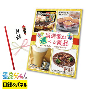 I҂ Iׂ iii2649j ii Zbg ژ^ pl Cxg VN YN  񎟉   I StRy rS iiQb`I