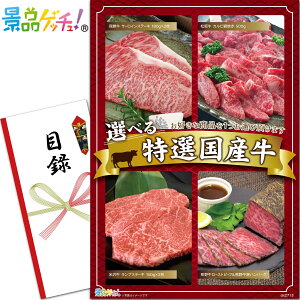 Iׂ I Y i2713j ii Zbg ژ^ pl Cxg VN YN  񎟉   I StRy rS Oii iiQb`I