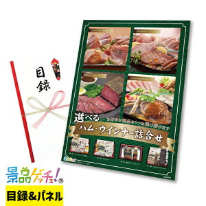 Iׂ nE\[Z[W l i2891j ii Zbg ژ^ pl Cxg VN YN  񎟉   I StRy rS Oii iiQb`I