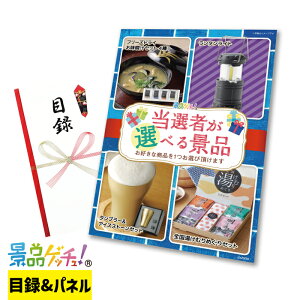 I҂ Iׂ ii( t[YhCX` / ^ / Zbg  ) ii Zbg ژ^ pl Cxg VN YN  񎟉   I StRy rS iiQ