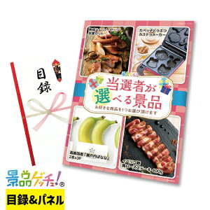 I҂ Iׂ iii2991j ii Zbg ژ^ pl Cxg VN YN  񎟉   I StRy rS iiQb`I