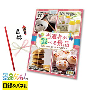 I҂ Iׂ iii3005j ii Zbg ژ^ pl Cxg VN YN  񎟉   I StRy rS iiQb`I