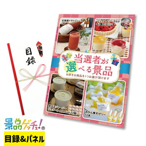 I҂ Iׂ iii3011j ii Zbg ژ^ pl Cxg VN YN  񎟉   I StRy rS iiQb`I