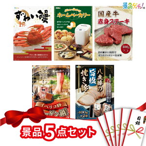 ii 5_Zbg i 킢 z[x[J[ }O j ii Zbg ژ^ pl Cxg VN YN  񎟉   I StRy rS Zbgii iiQb