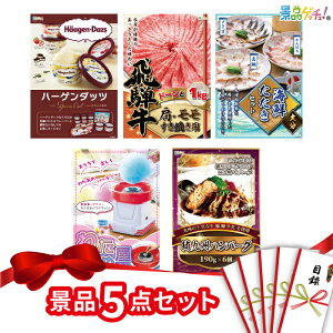 ii 5_Zbg i n[Q_bc ˋ 킽߉ j ii Zbg ژ^ pl Cxg VN YN  񎟉   I StRy rS Zbgii iiQ