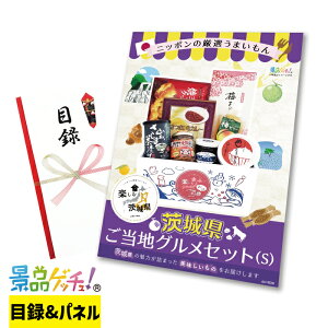 n BOX 錧 STCY ii Zbg ژ^ pl Cxg VN YN  񎟉   I StRy rS iiQb`I