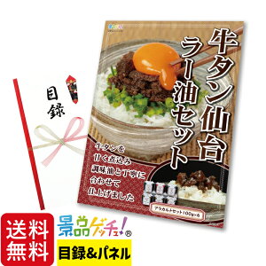 ^  [ Zbg ii Zbg ژ^ pl Cxg VN YN  񎟉   I StRy rS Oii iiQb`I