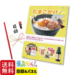 ܂ Zbg ii Zbg ژ^ pl Cxg VN YN  񎟉   I StRy rS Oii iiQb`I