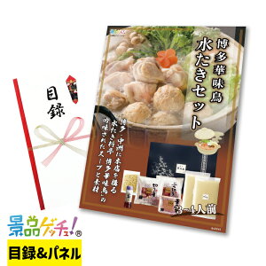  ؖ  Zbg ii Zbg ژ^ pl Cxg VN YN  񎟉   I StRy rS Oii iiQb`I