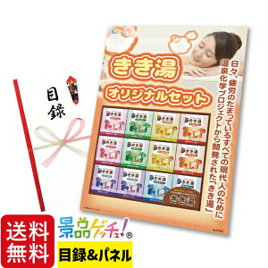  IWi MtgZbg ii Zbg ژ^ pl Cxg VN YN  񎟉   I StRy rS ̑ii iiQb`I