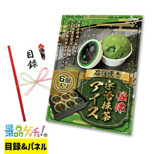 ΉP҂ ɔZ F ACX 6 ii Zbg ژ^ pl Cxg VN YN  񎟉   I StRy rS Oii iiQb`I