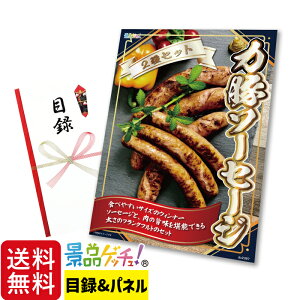 ͓ \[Z[W 4pbN ii Zbg ژ^ pl Cxg VN YN  񎟉   I StRy rS Oii iiQb`I