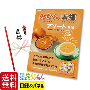 啟A\[g 8 ݂񊮏n啟  ݂񁕃`R啟 ii Zbg ژ^ pl Cxg VN YN  񎟉   I StRy rS Oii iiQb`