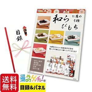 aт E5 ii Zbg ژ^ pl Cxg VN YN  񎟉   I StRy rS Oii iiQb`I