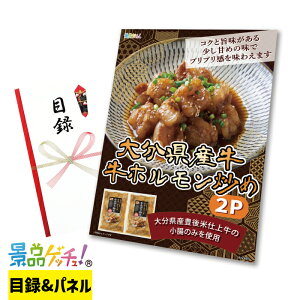 啪Y z u 2P ii Zbg ژ^ pl Cxg VN YN  񎟉   I StRy rS Oii iiQb`I