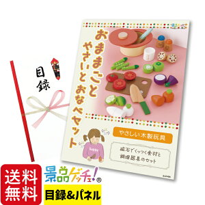 ΂̂܂܂ ₳  Ȃ Zbg ii Zbg ژ^ pl Cxg VN YN  񎟉   I StRy rS ̑ii iiQb`I