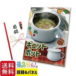 Mbg|bg iu[j ii Zbg ژ^ pl Cxg VN YN  񎟉   I StRy rS ̑ii iiQb`I