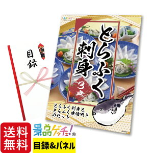 Ƃӂ hg MZbg i3Mj ii Zbg ژ^ pl Cxg VN YN  񎟉   I StRy rS Oii iiQb`I