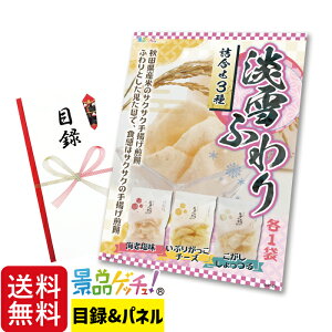 Wӂ l 3 ii Zbg ژ^ pl Cxg VN YN  񎟉   I StRy rS Oii iiQb`I